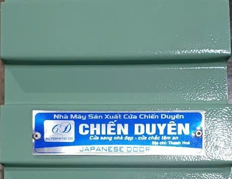 Cửa cuốn tấm liền Serie 2