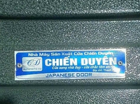 Cửa cuốn tấm liền Serie 1